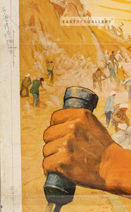 image of Take the Dazhai Road Chinese poster detail