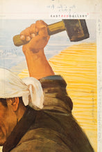 image of Take the Dazhai Road Chinese poster detail