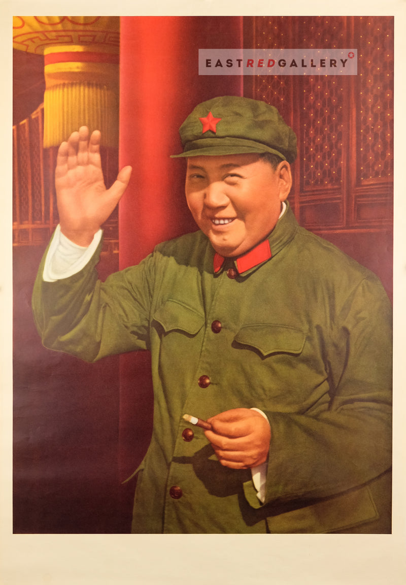 (未使用･未開封品)Chairman Mao [DVD] qz65_1.jpg