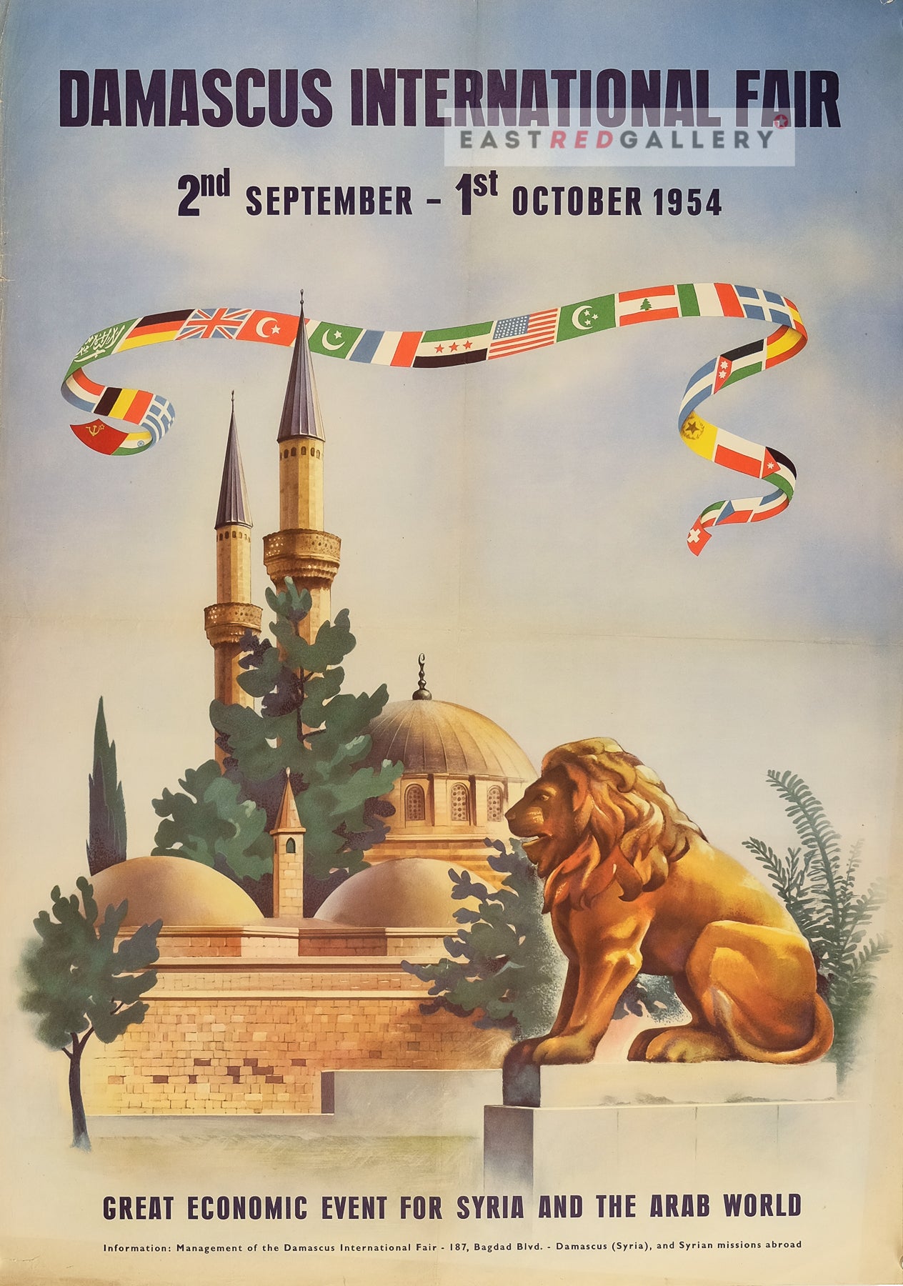 image of 1954 poster Damascus International Fair