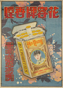 candy cigarettes capguns issue problems and such Andrew Jackson Jihad Candy Cigarettes And Cap Guns Black Vinyl candy cigarettes capguns issue problems and such Andrew Jackson Jihad Candy Cigarettes And Cap Guns Black Vinyl